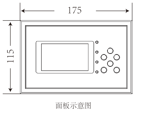 母聯(lián)備自投保護(hù)測控裝置